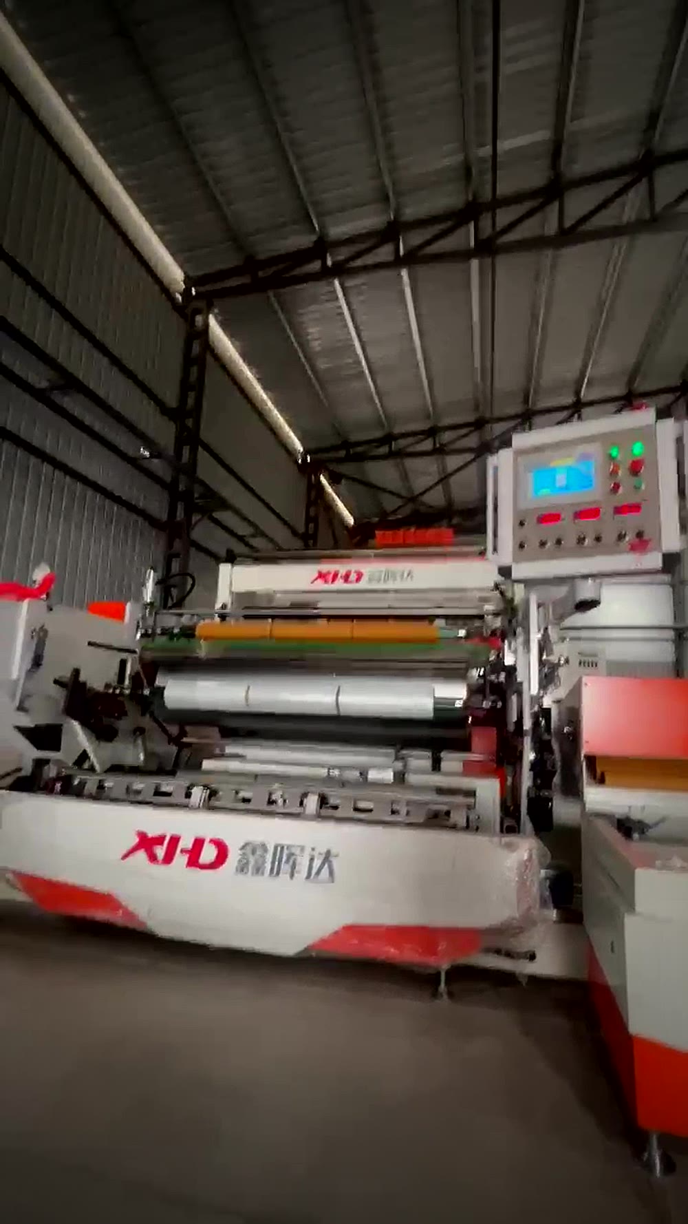 BOPP Tape Jumbo Rolls