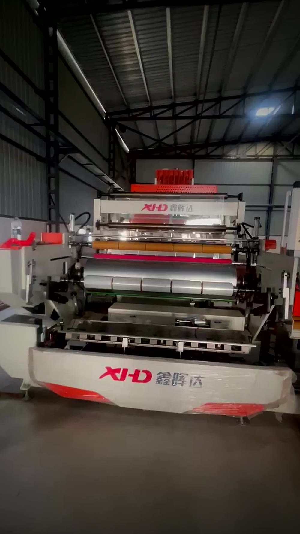 Wellpack Polyplast — fully automatic stretch film cast line at Patan, Gujarat facility